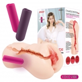 Мастурбатор-вагина с вибрацией Jenny Onahole edition 005 - KOKOS - в Ангарске купить с доставкой