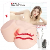 Мастурбатор-полуторс с двойным слоем материала и вибрацией Jenny Onahole Real Vagina - KOKOS - в Ангарске купить с доставкой