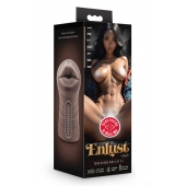 Коричневый мастурбатор-ротик Krystal Vibrating Masturbator - Blush Novelties - в Ангарске купить с доставкой