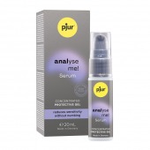 Расслабляющая анальная сыворотка pjur Analyse Me Serum - 20 мл. - Pjur - купить с доставкой в Ангарске