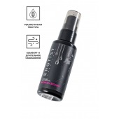 Увлажняющий гель-лубрикант на водной основе Woman Splash - 50 мл. - Erotist Lubricants - купить с доставкой в Ангарске