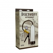 Вакуумная помпа Discovery Astronaut - Lola Games - в Ангарске купить с доставкой