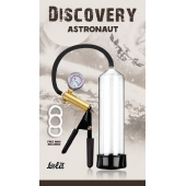 Вакуумная помпа Discovery Astronaut - Lola Games - в Ангарске купить с доставкой