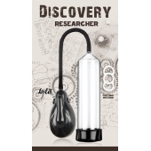 Автоматическая вакуумная помпа Discovery Researcher - Lola Games - в Ангарске купить с доставкой