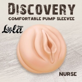 Сменная насадка для вакуумной помпы Discovery Nurse - Lola Games - в Ангарске купить с доставкой