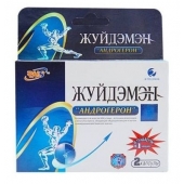 Биологически активная добавка к пище  Андрогерон  - 3 капсулы (500 мг.) - Виктория-Райт - купить с доставкой в Ангарске