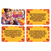 Фанты  Ох... - Сима-Ленд - купить с доставкой в Ангарске