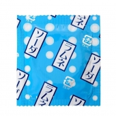 Презервативы Sagami Xtreme Lemonade с ароматом лимонада - 5 шт. - Sagami - купить с доставкой в Ангарске