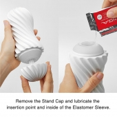 Мастурбатор FLEX Silky White с мягким рельефом - Tenga - в Ангарске купить с доставкой