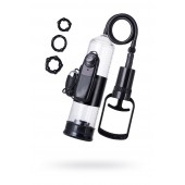 Вакуумная помпа A-toys с вибропулей и эрекционными кольцами - A-toys - в Ангарске купить с доставкой