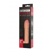 Телесная насадка-удлинитель Extension sleeve с подхватом - 17 см. - Sitabella - в Ангарске купить с доставкой