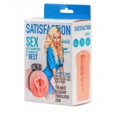 Мастурбатор с виброкольцом Satisfaction Magazine Airhostess - Lola Games - в Ангарске купить с доставкой