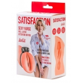 Мастурбатор с виброкольцом Satisfaction Magazine Nurse - Lola Games - в Ангарске купить с доставкой