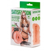 Мастурбатор с виброкольцом Satisfaction Magazine School mistress - Lola Games - в Ангарске купить с доставкой