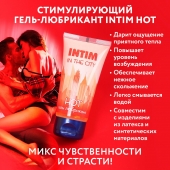 Стимулирующий гель-лубрикант Intim Hot - 60 гр. - Биоритм - купить с доставкой в Ангарске