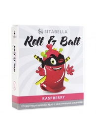 Стимулирующий презерватив-насадка Roll   Ball Raspberry - Sitabella - купить с доставкой в Ангарске