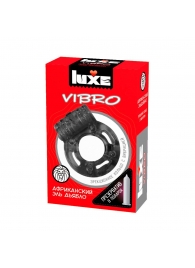 Чёрное эрекционное виброкольцо Luxe VIBRO  Африканский Эль Дьябло  + презерватив - Luxe - в Ангарске купить с доставкой