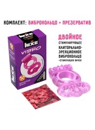Розовое эрекционное виброкольцо Luxe VIBRO  Бархатный молот  + презерватив - Luxe - в Ангарске купить с доставкой