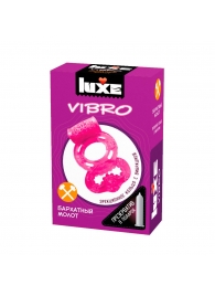 Розовое эрекционное виброкольцо Luxe VIBRO  Бархатный молот  + презерватив - Luxe - в Ангарске купить с доставкой