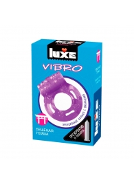 Фиолетовое эрекционное виброкольцо Luxe VIBRO  Бешеная гейша  + презерватив - Luxe - в Ангарске купить с доставкой