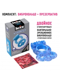Голубое эрекционное виброкольцо Luxe VIBRO  Дьявол в доспехах  + презерватив - Luxe - в Ангарске купить с доставкой
