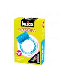 Голубое эрекционное виброкольцо Luxe VIBRO  Райская птица  + презерватив - Luxe - в Ангарске купить с доставкой