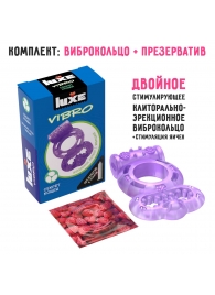 Фиолетовое эрекционное виброкольцо Luxe VIBRO  Секрет Кощея  + презерватив - Luxe - в Ангарске купить с доставкой