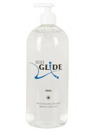 Анальный гель-лубрикант Just Glide Anal - 1000 мл. - Orion - купить с доставкой в Ангарске