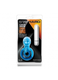 Голубое эрекционное виброкольцо 10 Function Vibrating Tongue Ring - Blush Novelties - в Ангарске купить с доставкой