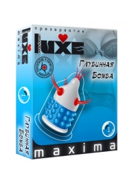 Презерватив LUXE Maxima  Глубинная бомба  - 1 шт. - Luxe - купить с доставкой в Ангарске