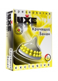 Презерватив LUXE  Exclusive  Кричащий банан  - 1 шт. - Luxe - купить с доставкой в Ангарске