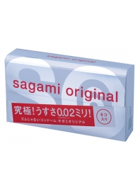 Ультратонкие презервативы Sagami Original - 6 шт. - Sagami - купить с доставкой в Ангарске