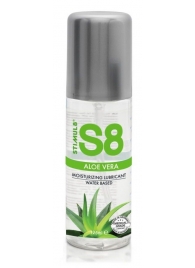 Лубрикант на водной основе S8 Aloe Vera Lube - 125 мл. - Stimul8 - купить с доставкой в Ангарске