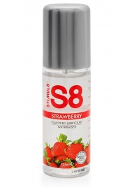 Смазка на водной основе S8 Flavored Lube со вкусом клубники - 125 мл. - Stimul8 - купить с доставкой в Ангарске