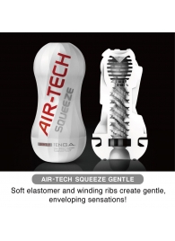 Мастурбатор AIR-TECH Squeeze Gentle - Tenga - в Ангарске купить с доставкой