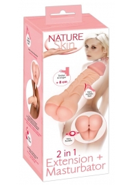 Телесная насадка-мастурбатор 2-in-1 Extension Masturbator - 21 см. - Orion - в Ангарске купить с доставкой