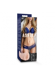 Телесный мастурбатор-вагина с вибропулей Ashley - Blush Novelties - в Ангарске купить с доставкой