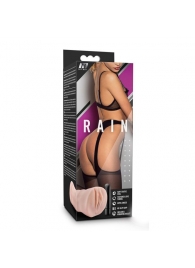 Телесный мастурбатор-вагина Rain - Blush Novelties - в Ангарске купить с доставкой