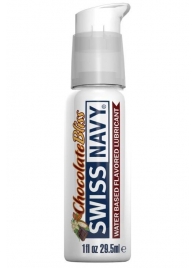 Лубрикант с ароматом шоколада Swiss Navy Chocolate Bliss Lube - 29,5 мл. - Swiss navy - купить с доставкой в Ангарске