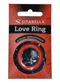 Эрекционное кольцо из киберкожи с пупырышками - Sitabella - в Ангарске купить с доставкой