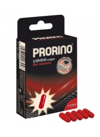 БАД для женщин ero black line PRORINO Libido Caps - 5 капсул - Ero - купить с доставкой в Ангарске