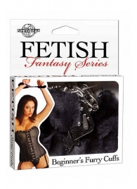 Меховые чёрные наручники Beginner s Furry Cuffs - Pipedream - купить с доставкой в Ангарске