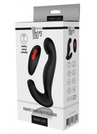 Черный вибромассажер простаты SWIRLING P-PLEASER - Dream Toys - в Ангарске купить с доставкой