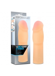 Телесная насадка-удлинитель на пенис PERFORMANCE 1.5INCH COCK XTENDER - 16 см. - Blush Novelties - в Ангарске купить с доставкой