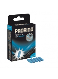 БАД для мужчин ero black line PRORINO Potency Caps for men - 5 капсул - Ero - купить с доставкой в Ангарске