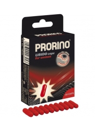 БАД для женщин ero black line PRORINO Libido Caps - 10 капсул - Ero - купить с доставкой в Ангарске