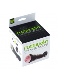 Крепление Fleshlight - Shower Mount - Fleshlight - в Ангарске купить с доставкой