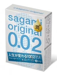 Ультратонкие презервативы Sagami Original 0.02 Extra Lub с увеличенным количеством смазки - 3 шт. - Sagami - купить с доставкой в Ангарске