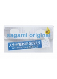 Ультратонкие презервативы Sagami Original 0.02 Extra Lub с увеличенным количеством смазки - 12 шт. - Sagami - купить с доставкой в Ангарске