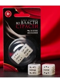 Неоновые секс-кубики  Страстные ласки - Сима-Ленд - купить с доставкой в Ангарске